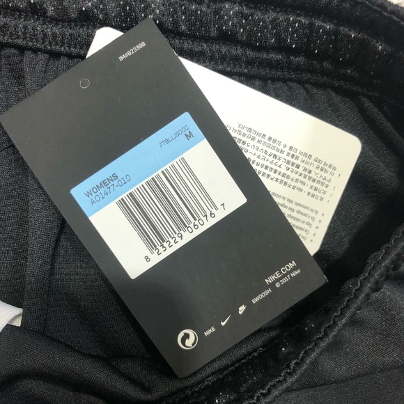 Nike Dri-Fit shorts - Picture 7 of 8